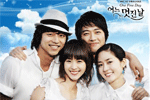 Photo: One Fine Day – MBC (2006)