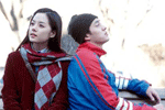 Kwon Sang Woo