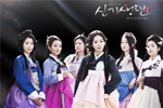 Photo: New Tales of Gisaeng – SBS (2011)