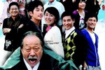 Corea