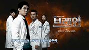 Corea