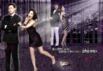 Photo: “Can Love Become Money” – MBN (2012)
