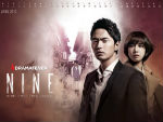 Photo: “Nine: Nine time travels” – tvN (2013)